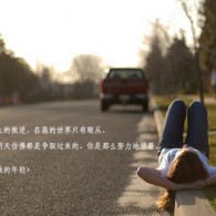 ܼһ仰ȫ